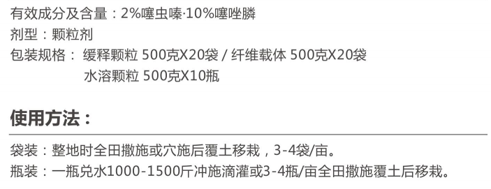 線無(wú)計(jì)